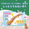 4994527726405 JOYPET(ジョイペット) シャンプータオル JOYPET 03950979