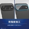 TR-PX2611PS-LGL-2ARC Google Pixel 11 Pro スーパークリア レンズ保護ガラス 光沢 トリニティ 03953648