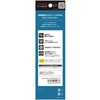 TR-PX2611PS-LGL-CC Google Pixel 11 Pro 高透明 レンズ保護ガラス トリニティ 03953499
