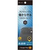 TR-PX2611-LGL-CC Google Pixel 11 高透明 レンズ保護ガラス トリニティ 03953551