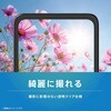 TR-PX2611-LGL-CC Google Pixel 11 高透明 レンズ保護ガラス トリニティ 03953551