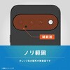 TR-PX2611-LGL-CC Google Pixel 11 高透明 レンズ保護ガラス トリニティ 03953551