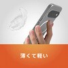 TR-PX2611-SA-CLBK Google Pixel 11 [Silky Armor] マグネット吸着式アクセサリー対応 シルキータッチケース マットクリアブラック トリニティ 03953797