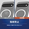 TR-PX2611-SA-CLBK Google Pixel 11 [Silky Armor] マグネット吸着式アクセサリー対応 シルキータッチケース マットクリアブラック トリニティ 03953797