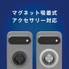 TR-PX2611-SA-CLBK Google Pixel 11 [Silky Armor] マグネット吸着式アクセサリー対応 シルキータッチケース マットクリアブラック トリニティ 03953797