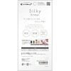 TR-PX2611-SA-CLBK Google Pixel 11 [Silky Armor] マグネット吸着式アクセサリー対応 シルキータッチケース マットクリアブラック トリニティ 03953797