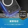 TR-PX2611-TTMS-CLWT Google Pixel 11 [Turtle] マグネット吸着式アクセサリー対応 ハイブリッドクリアケース ホワイトリング トリニティ 03953822