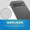 TR-PX2611-TTMS-CLWT Google Pixel 11 [Turtle] マグネット吸着式アクセサリー対応 ハイブリッドクリアケース ホワイトリング トリニティ 03953822