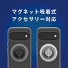 TR-PX2611-TTMS-CLWT Google Pixel 11 [Turtle] マグネット吸着式アクセサリー対応 ハイブリッドクリアケース ホワイトリング トリニティ 03953822