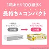 41375×18 スコッティ ティッシュペーパー フラワーボックス 500枚(250組) 日本製紙クレシア 03953892