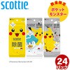 77160×24 スコッティ ウェットティッシュ 除菌 アルコールタイプ 日本製紙クレシア 03953901