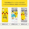 77160×24 スコッティ ウェットティッシュ 除菌 アルコールタイプ 日本製紙クレシア 03953901