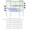 RAL-90RLB(WH/MWH) ランドリーラック 洗濯機上ラック 伸縮式 防水パン対応 YAMAZEN(山善) 03953910