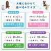 DKM-40W×3 ペットシーツ ペットシート 厚型 超早吸収 使い捨て 消臭 YAMAZEN(山善) 03953937