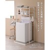 RAL-90RL(WH/MWH) ランドリーラック 2段 洗濯機上ラック 伸縮式 防水パン対応 YAMAZEN(山善) 03953946