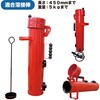 TW-Y5R 溶接棒乾燥機 東安 03968557