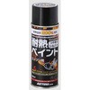 タイネツペイント200ド DAYTONA(デイトナ)