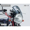 29882 uXgoA[ Xe[ DAYTONA(fCgi) 04004227