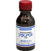 32183 �v�����y�A�p���L�b�h50mL DAYTONA(�f�C�g�i) 04004516