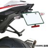 F5810 リフレクター 40°スリム F5810 DRC(ディーアールシー) 04009096