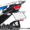F5810 リフレクター 40°スリム F5810 DRC(ディーアールシー) 04009096