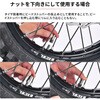 F7426 アルミクイックリリースナット ブルー F7426 DRC(ダートフリーク) 04009166