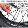 F7426 アルミクイックリリースナット ブルー F7426 DRC(ダートフリーク) 04009166