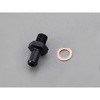 ユニオン、8MM-M10XP1.25 DAYTONA(デイトナ)
