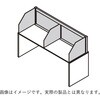 インターリンクライブラリ キャレルデスク 片面用 机上フロント・サイドパネル W2400<配送時組立サービス付> イトーキ