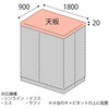 04032318,04032309,04032300,04032291,04032275