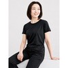 - RECOVEX リカバリーウェア ロングパンツ iiもの本舗 04051027