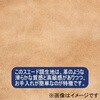 ca2041ppi-140-50-スエード調 スエード調 カフェカーテン 防炎 断熱 ca2041 フォレストリンク 04082692