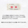 ca2041ppi-140-50-スエード調 スエード調 カフェカーテン 防炎 断熱 ca2041 フォレストリンク 04082692