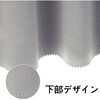 ca2041lgr-140-50-スエード調 スエード調 カフェカーテン 防炎 断熱 ca2041 フォレストリンク 04082902