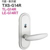TL-G14R MG BS60 TOMFU リヴィエール交換商品 G1 R座表示錠 TL錠 長沢製作所 04083568