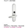 TL-G11N MG BS60 TOMFU リヴィエール交換商品 G1 N座間仕切錠 TL錠 長沢製作所 04083742