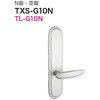 TL-G10N MG BS51 TOMFU リヴィエール交換商品 G1  N座空錠 TL錠 長沢製作所 04083428