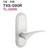 TL-G90R MG BS60 TOMFU リヴィエール交換商品 G9 R座空錠 TL錠 長沢製作所 04083961