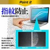 key-sl-cblc-k0001785476 キーボードカバー シリコン と dynabook B55/LA 2026年版 15.6インチ 対応 ブルーライトカット光沢 液晶保護フィルム セット 互換品 メディアカバーマーケット 04085020