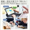 tb-penmlt-k0800000065 タッチペン dynabook Chromebook C1 2021年版 11.6インチ 対応 と ペーパーテイスト 紙感覚 保護フィルム セット USB Type-C充電 パームリジェクション 互換品 メディアカバーマーケット 04085650