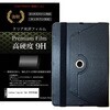 f9h-9b-t8-k0001786293 タブレットケース Lenovo Legion Tab 2026年版 8.8インチ 対応 360度回転機能付 ケースと高硬度9H 保護フィルム セット 互換品 メディアカバーマーケット 04084862