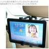 stand-8-k0001786292 タブレットホルダー Lenovo Idea Tab Pro Gen 2 2026年版 13インチ 対応 可動 ハンドル付き 360度回転スタンド と 反射防止 保護フィルム セット 互換品 メディアカバーマーケット 04084959