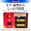 f9h-9r-t8-k0001786293 タブレットケース Lenovo Legion Tab 2026年版 8.8インチ 対応 360度回転機能付 ケースと高硬度9H 保護フィルム セット 互換品 メディアカバーマーケット 04085117