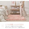 270109403 花びらのようにひらひらと揺れるパイルが特徴のシャギーラグ ブルーマ 萩原 04086018