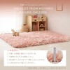 270109403 花びらのようにひらひらと揺れるパイルが特徴のシャギーラグ ブルーマ 萩原 04086018
