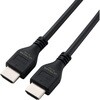 HDMI 2.2 ケーブル 高速伝送 16K/60Hz 8K/240Hz 4K/480Hz eARC・Dynamic HDR・Dolby Vision対応 エレコム