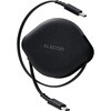 MPA-CCECRLR09BK 巻き取り式充電ケーブル USB-C to C 0.9m PD最大60W 片側引き出し コンパクト 最大480Mbps データ転送対応 エレコム 04087339