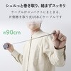 MPA-CCECRLR09BK 巻き取り式充電ケーブル USB-C to C 0.9m PD最大60W 片側引き出し コンパクト 最大480Mbps データ転送対応 エレコム 04087339