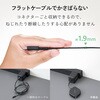 MPA-CCECRLR09BK 巻き取り式充電ケーブル USB-C to C 0.9m PD最大60W 片側引き出し コンパクト 最大480Mbps データ転送対応 エレコム 04087339