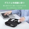 BMA-GPSHD01BK ガジェットポーチ 衝撃保護 充電器 ケーブル収納 セミハードケース ストラップ・カラビナ付き 出張 旅行 エレコム 04087391